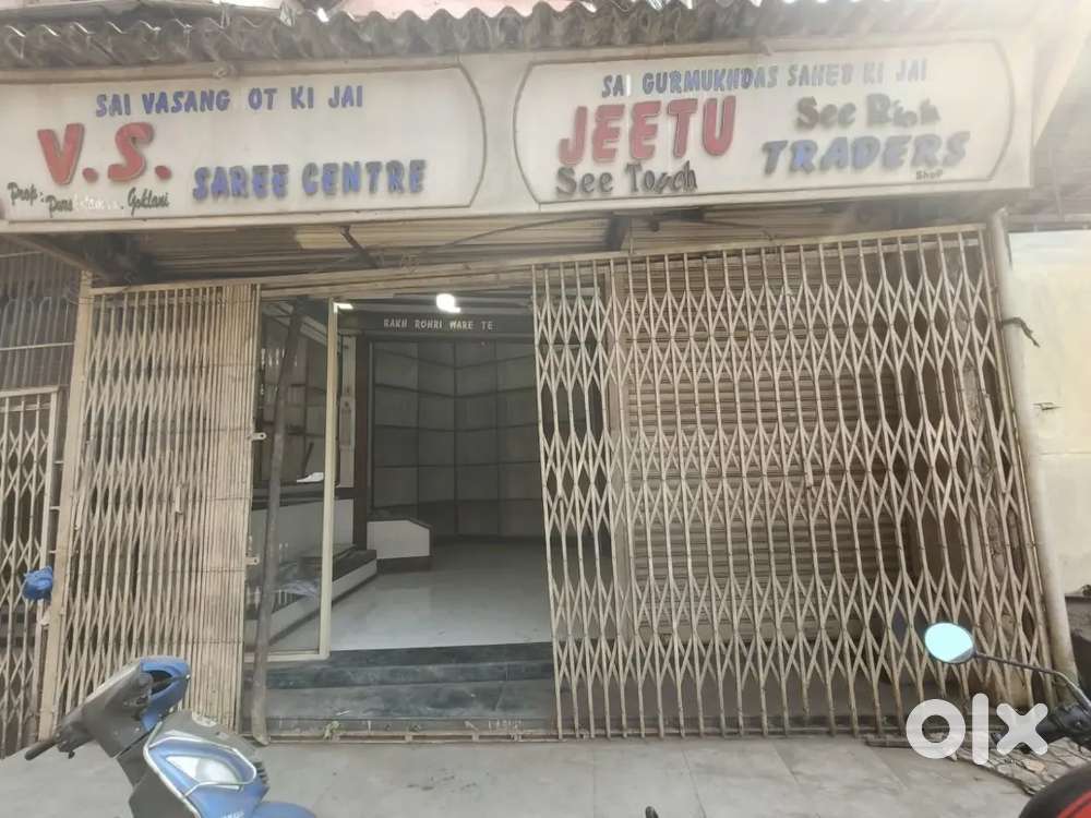 Urgent sale for shop