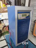 Utl inverter 548