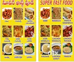 Wanted Fast Food Cook / Local Kurnool Andhra Pradesh