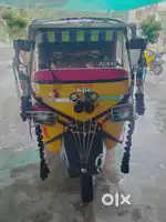 Spelling myAuto