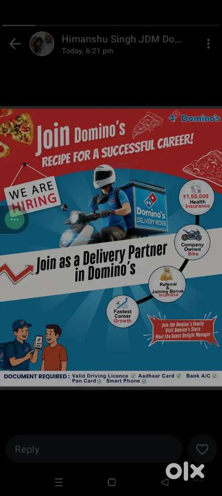 Domino’s Delivery Partner – Job Request