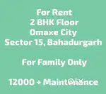 2 BHK Semi Furnished Floor Available for Rent