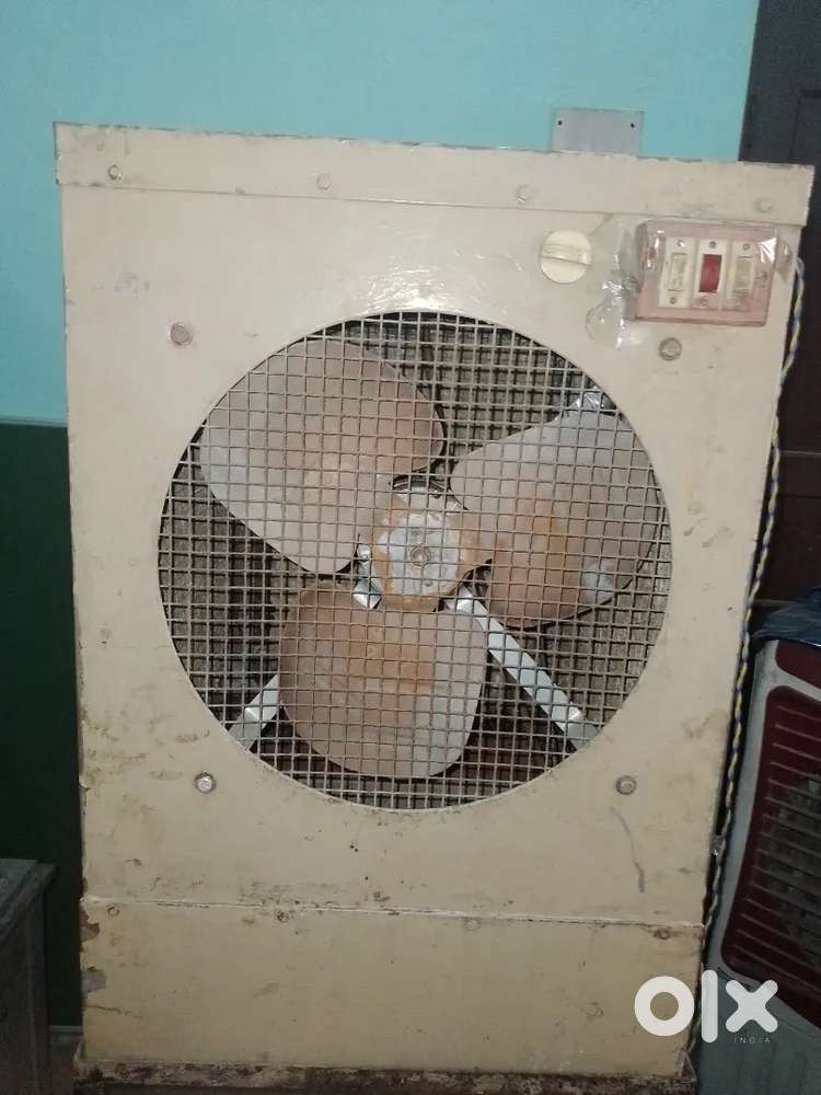 2000rs only this cooler gives cool air then Air-conditioner phone no