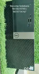 Dell 3050 CPU Available
