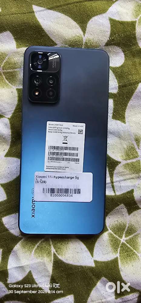 Xiaomi 11i hypercharge 5g (6.128)