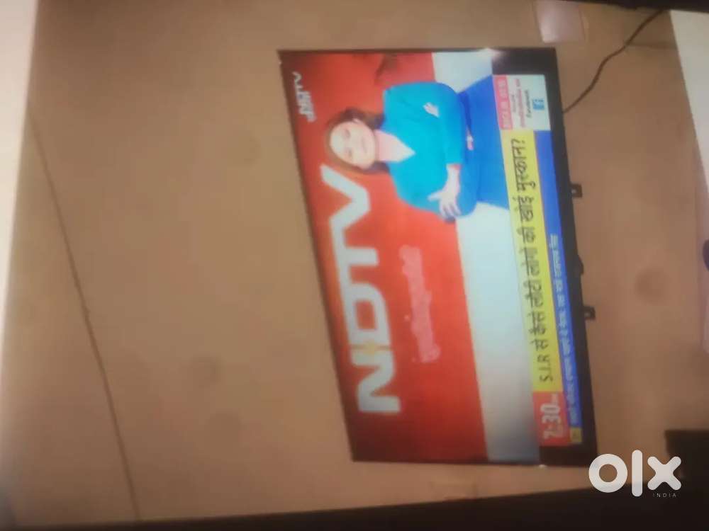 T V smooth condition