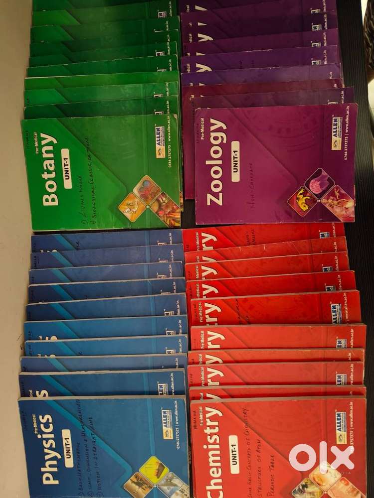 Allen Class 11&12 Modules (Phy, Chem, Bio) complete set+ NCERT Guide