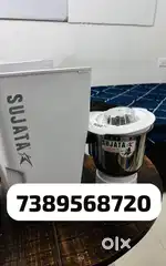 Mixer and juicer
