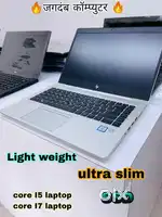 IT INDUSTRY USED LAPTOP STOCK @VERY AGGRESSIVE PRICE