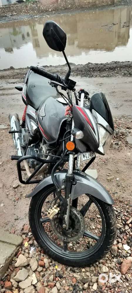 Surendranagar