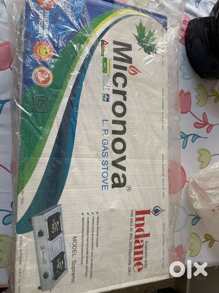 Indane supreme gas stover 2 burner