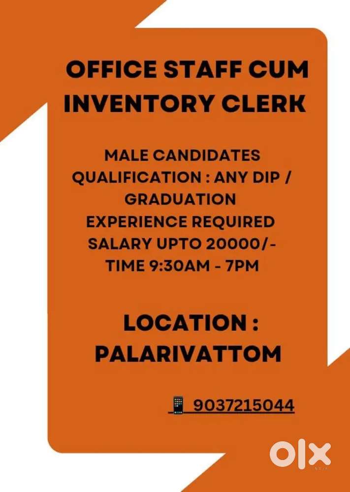 Hiring - Office Assistant