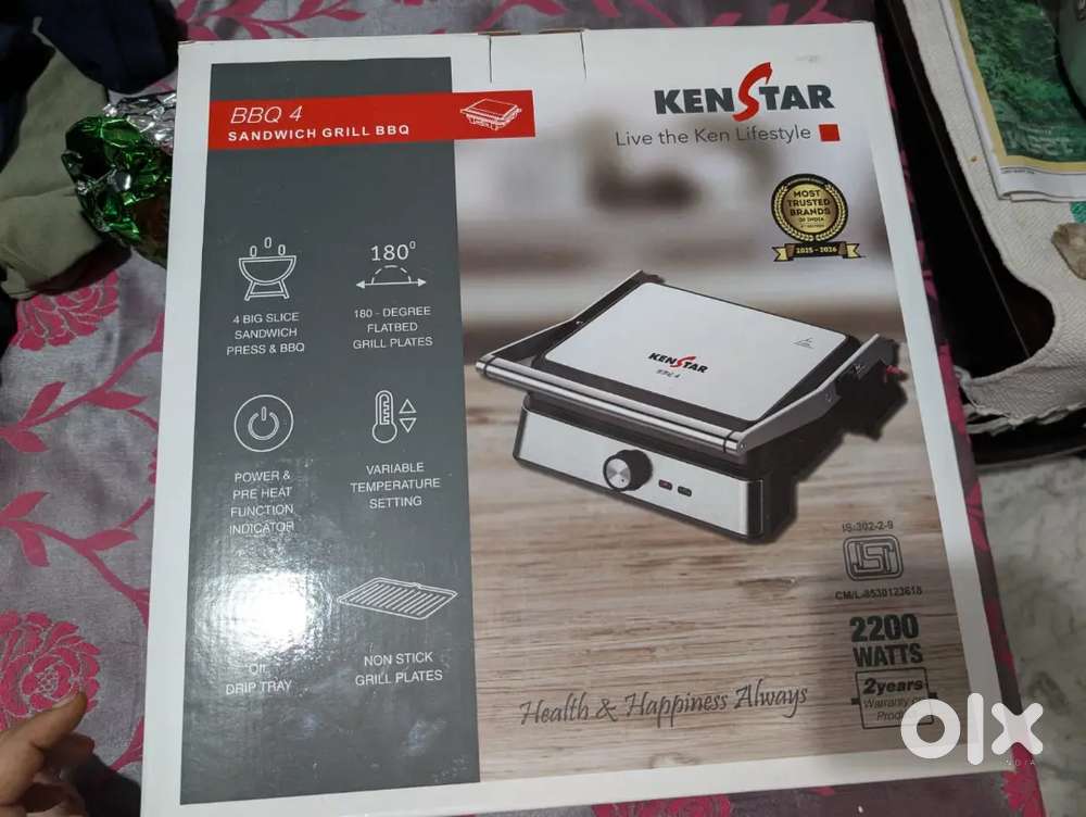Kenstar BBQ 4 Barbeque Grill– 2200W with Oil Drip Tray