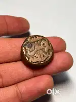 Antique 50000 worth mughal coin