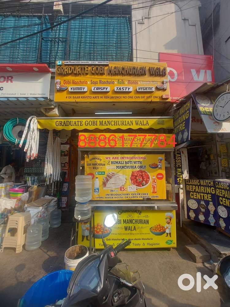 Graduate Gobi Manchurian wala Kavadiguda outlet