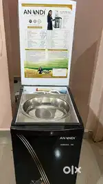 Anandi - Atta chakki