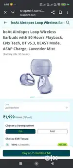 Boat loop headfone sell