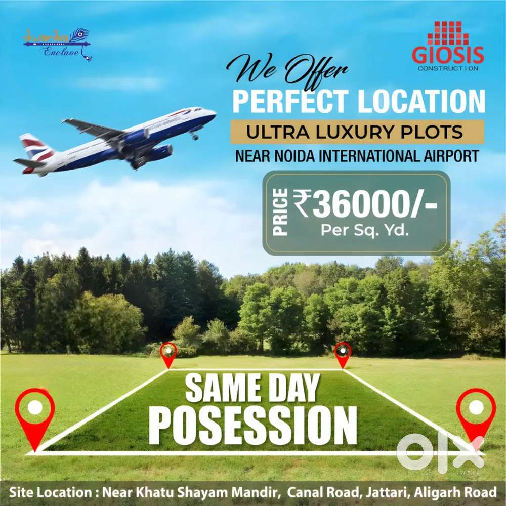 Land for investment purpose