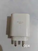 Samsung 25 Watt charger