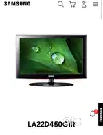 Samsung TV 22inch