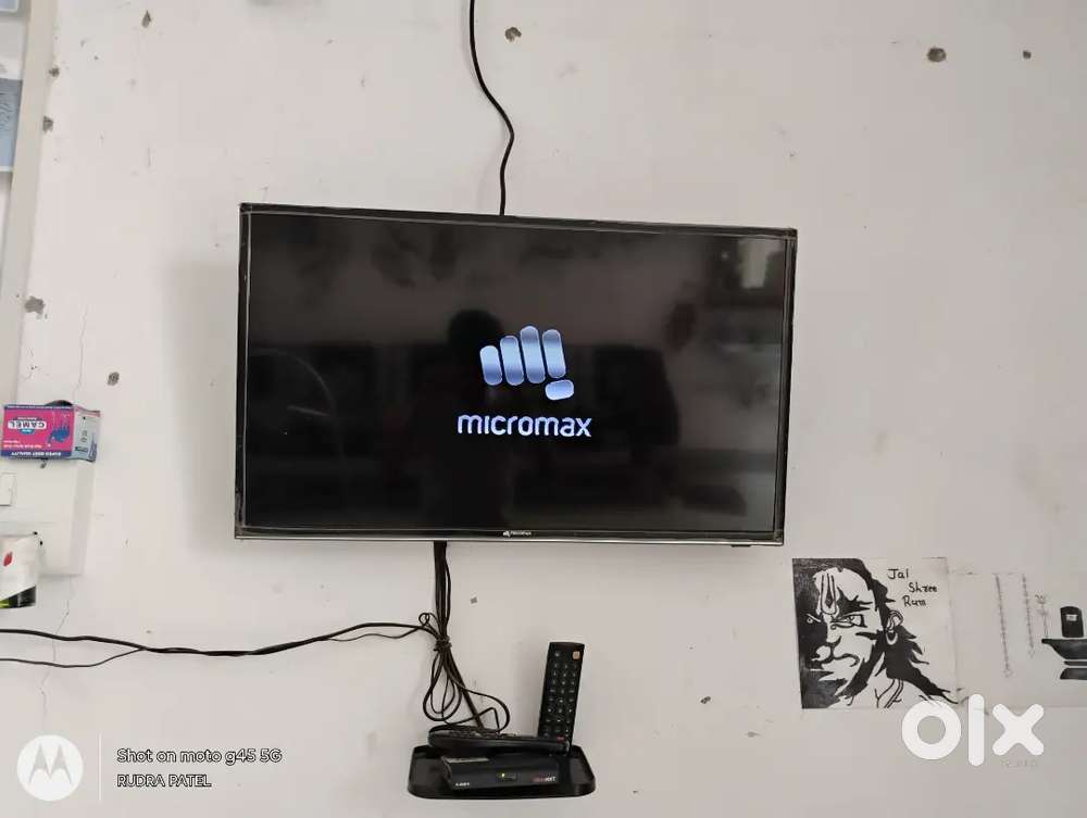 32 inch LED TV