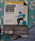 ICSE Class 10th (10 Years Solved Papers) 2025
