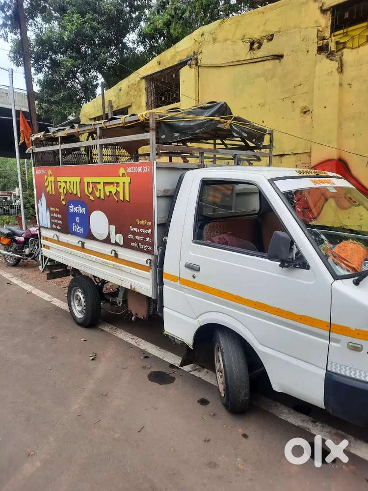 अशोक लेलैंड फॉर सेल