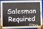 salesperson required