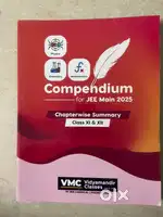 Vidhyamandir classes complete set for JEE mains