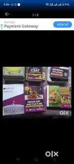 UPSC IAS BOOKS