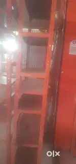 Store Raiks