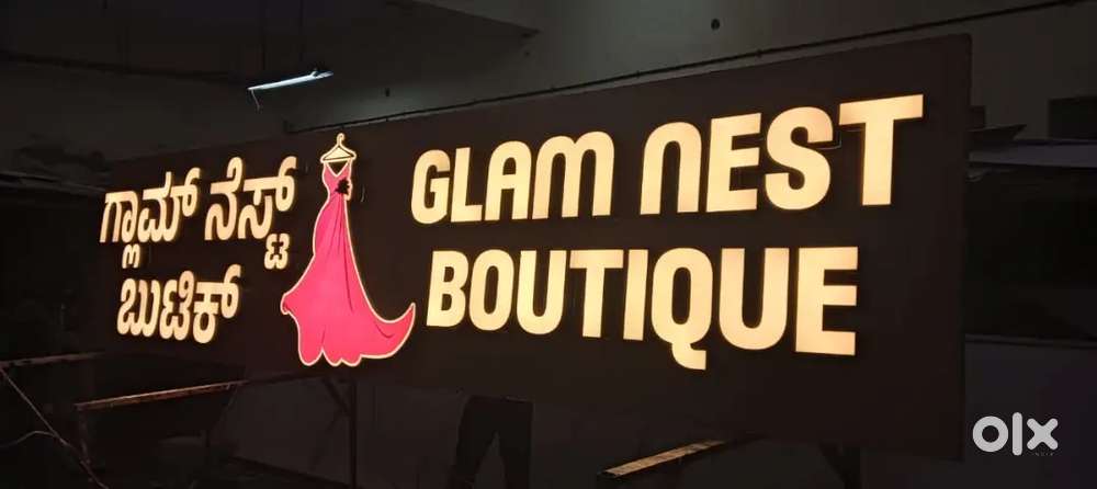 Urgent Required for boutique tailor, cutting & stitching