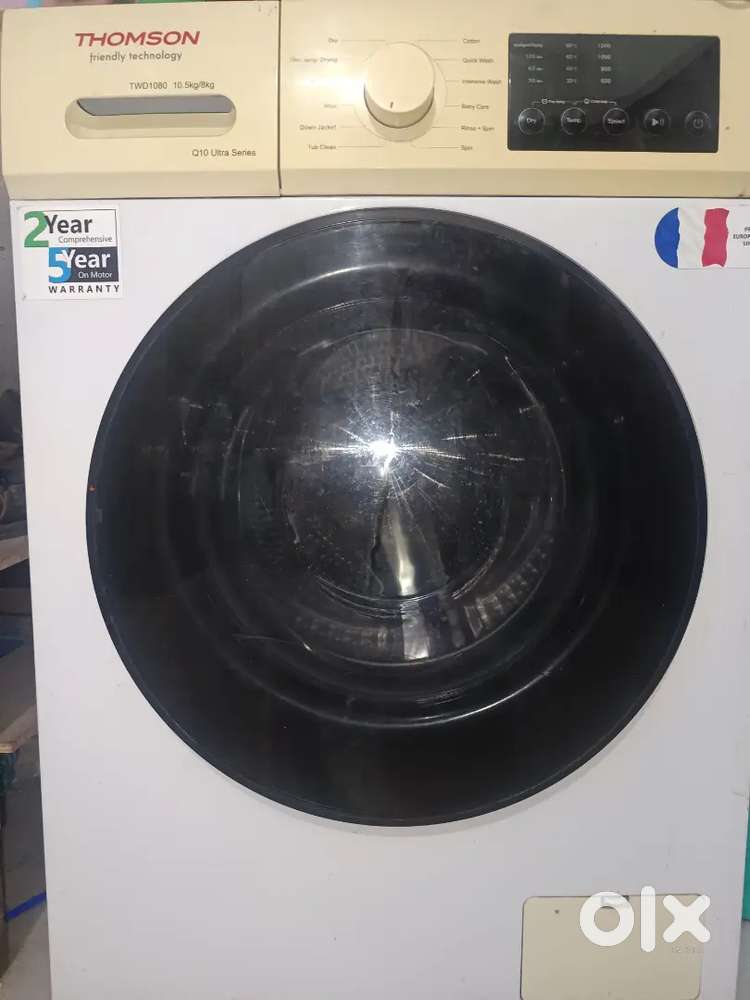 Thomson washing machine  friendly technology