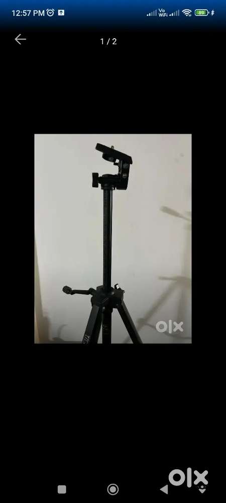 Imported tripod