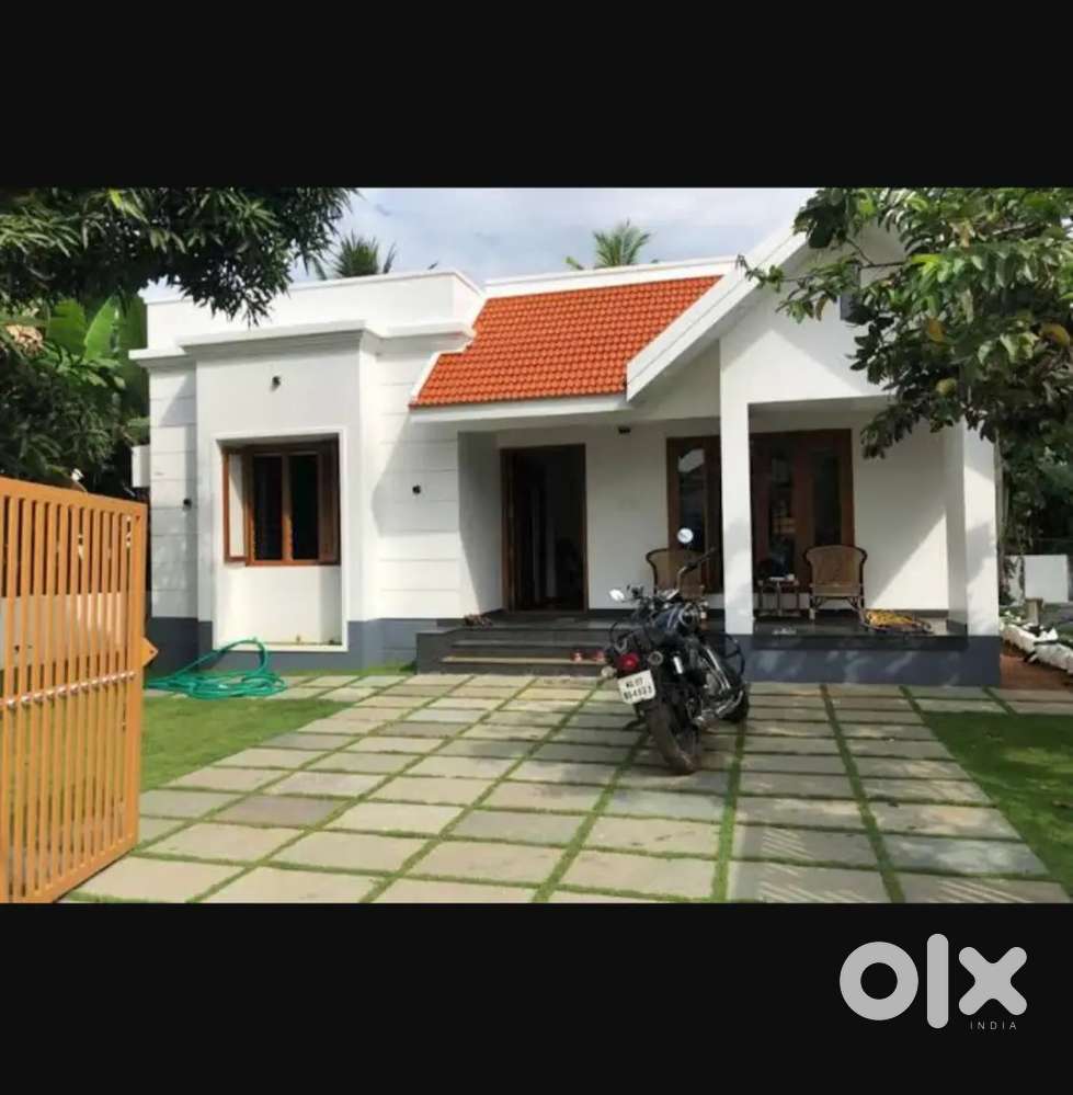 Rama House