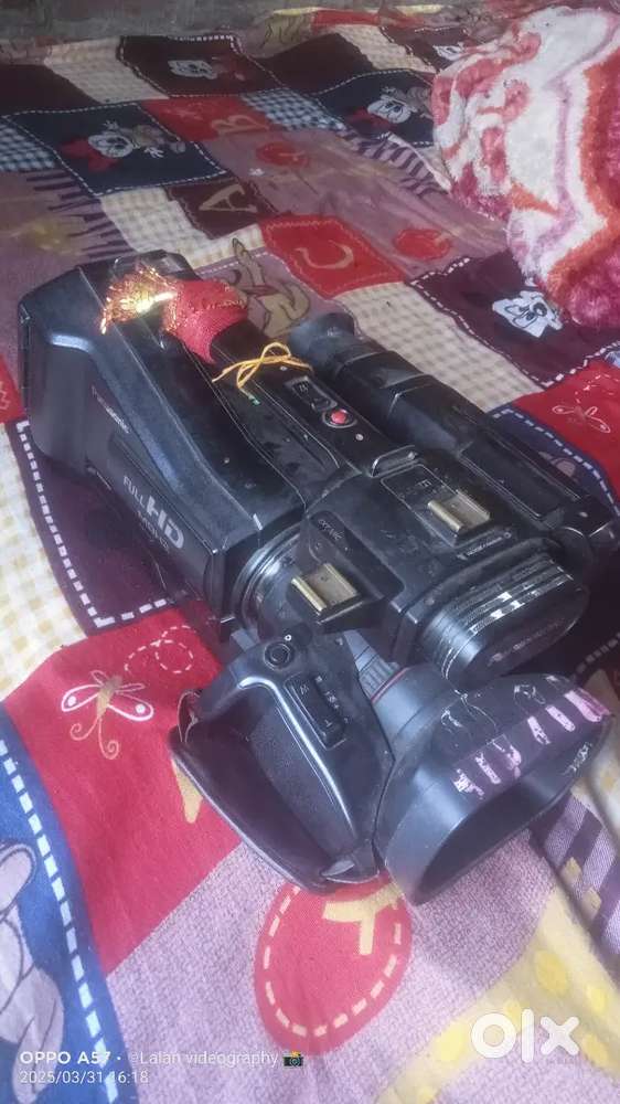 Panasonic mdh 2