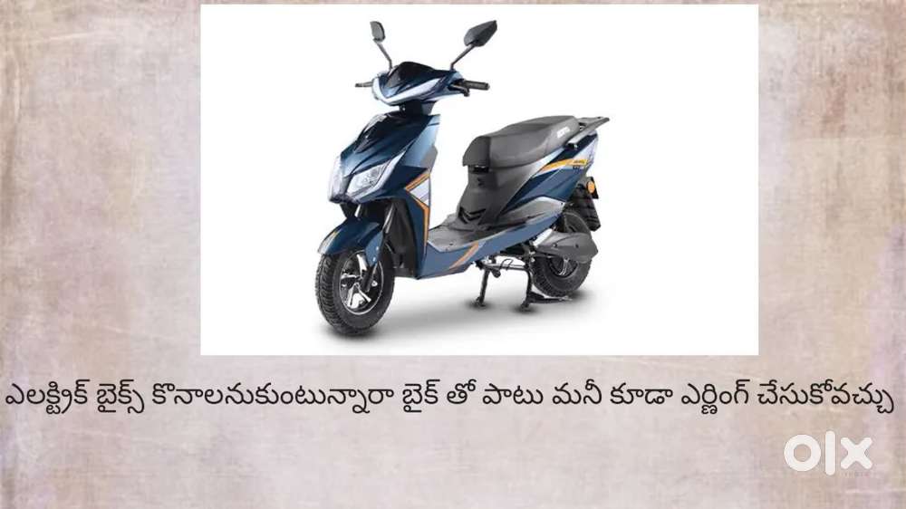 Ev bikes business
