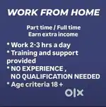 Work form home