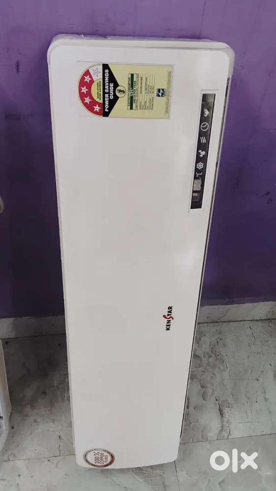 Super brand ac available