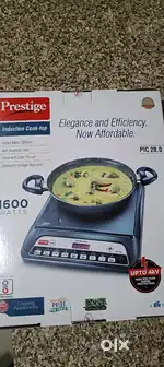 Prestige Induction