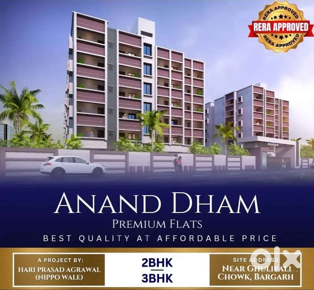3 BHK FLAT ON RENT AT ANAND DHAM Bargarh
