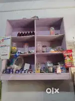 Shop counter