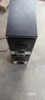 Home theatre 33000 what