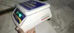 Weight machine