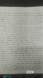 Part time Book writing job