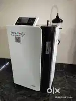 Oxygen Concentrator