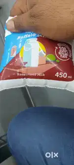 Milk delivery