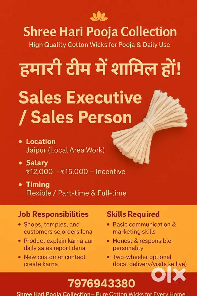 Depend on your interview