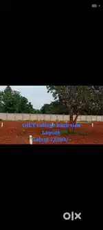 Land for sale