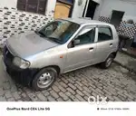 Alto lxi petrol 2005model ha 5sal bde hue haa may 26tak